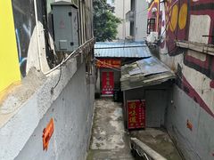 -苟味道老火锅(黄桷坪店)