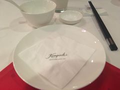 -无锡城中皇冠假日酒店·芳园中餐厅