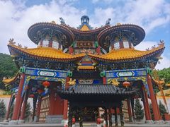 -六鼎山文化旅游区