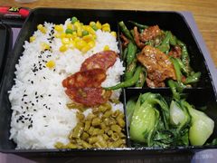 -盒悦高端盒饭(中海国际中心店)