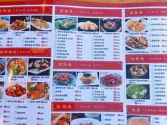 -益恒饭店乡间白族菜(古城总店)
