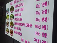 -正宗老杨特色爆米花(四棉店)