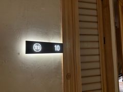 -常乐·对症推拿(嘉里中心第132分店)