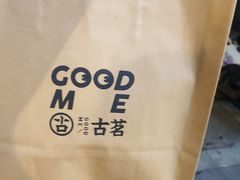 -古茗(潘水店)