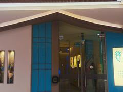 -锦艾·推拿艾灸&疗愈SPA(时代天街空中花园店)