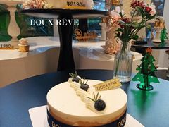 -杜哈夫DOUX RÊVE·生日蛋糕(日月光店)