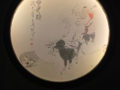 -狮王府淮扬菜(老门东店)