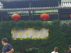 -藏龙百瀑风景区