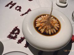 -民国红公馆(老门东店)