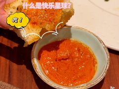 -OGGI TRATTORIA PIZZERIA(深业上城店)