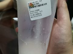 -伏小桃(萧山银隆店)