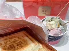 -司乎(大洋百货店)