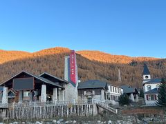 -喀纳斯鸿福生态度假酒店
