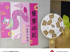 -上海浦东smart汽车全功能店(金桥店)
