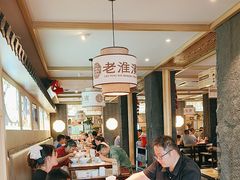 -老淮滨-蚌埠非遗小吃(淮河路店)