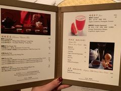 菜单-香宫(九龙香格里拉店)