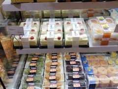 -超港·蛋糕面包(国购店)