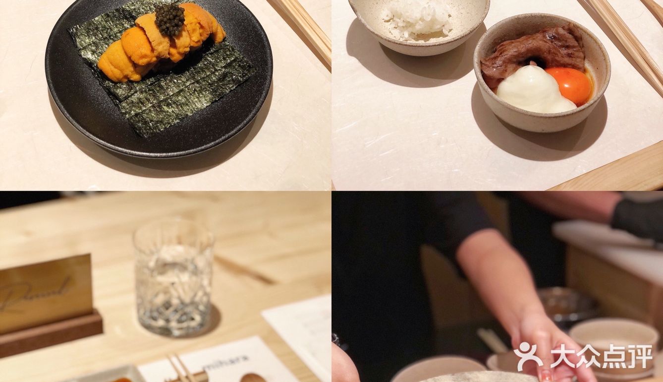 和牛烧肉拔草啦