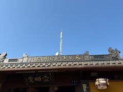 -灵顺寺