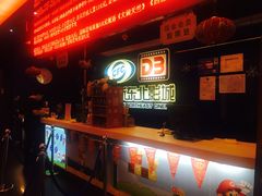 前台-中影国际影城(百联店)