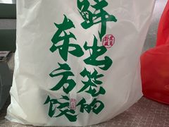 -大食代美食广场(月星环球港店)