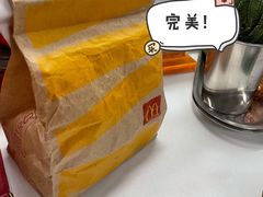 -麦当劳(新世纪环球中心店)