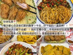 -冶建镜子·中国龙虾王(总店)