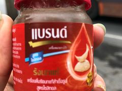 -7-Eleven(don mueang international airport)