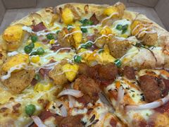 -达美乐比萨(建康路店)