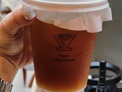 -Again Coffee Roaster(香蜜湖店)