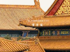 -故宫博物院(故宫)