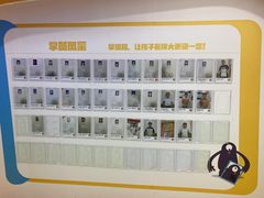 -童程童美少儿编程乐高机器人(红谷滩校区)