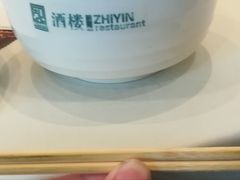 -知音酒楼(花园店)