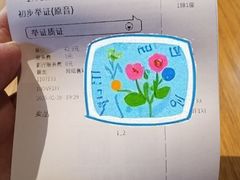 -万达影城(西铁营万达广场IMAX店)