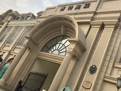 -王府井奥莱临潼小镇(临潼店)