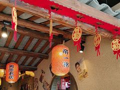 -帝一铭家宴(板塘店)