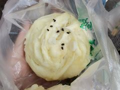 -俞记安顺特色破酥包(民生路店)