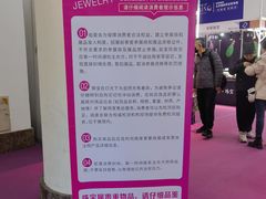 -中国农业博物馆