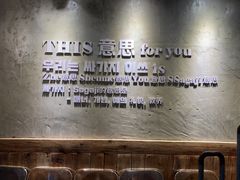 -友谊新天地广场(金街店)