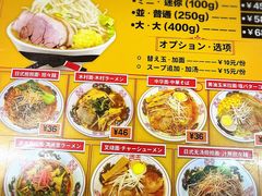-拉面莊夢語＆中华料理八椿