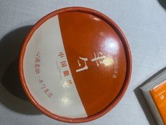 -半勺·新徽菜(银泰城店)