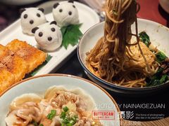 -滋色臻选川菜(北京坊旗舰店)