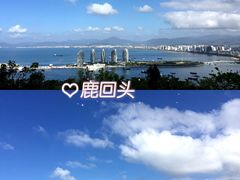 -亚龙湾热带天堂森林公园