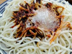 -洁美凉粉店(温江店)