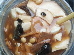 -逍遥镇刘相五胡辣汤豆沫馆(康复中街店)