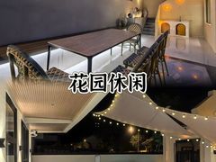 -台山颐和温泉城