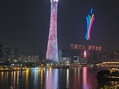 -海心沙亚运公园