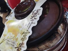 -沙胆彪炭炉牛杂煲(成都玉林店)