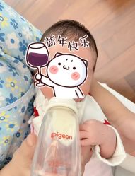 -和伊母婴护理中心·全套房(金山店)