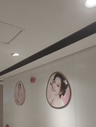 -广东韩妃整形外科医院